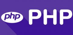 php是什么，php是世界上最好的语言吗