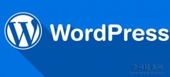 WordPress是什么