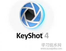 Keyshot的快捷键有哪些，Keyshot常用快捷键