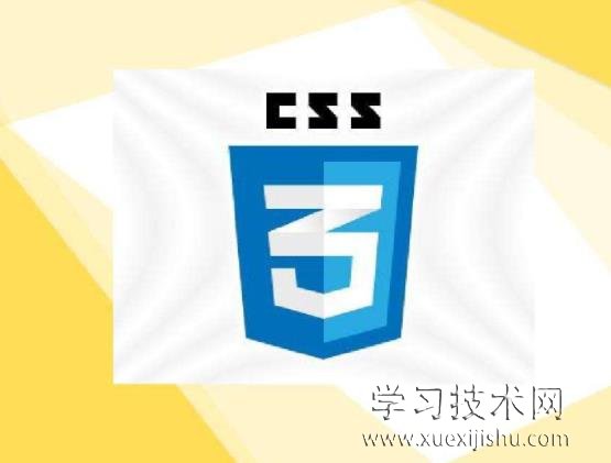 css3新特性有哪些