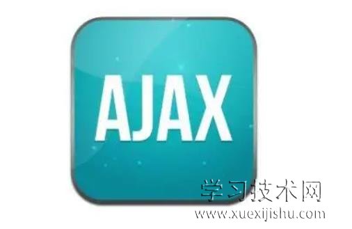 Ajax使用方法