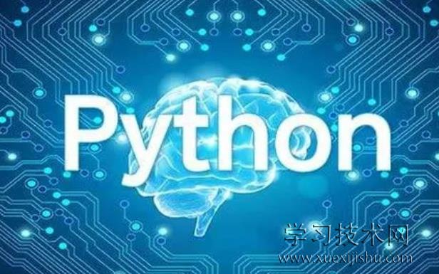 python安装教程