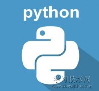 Python的模块