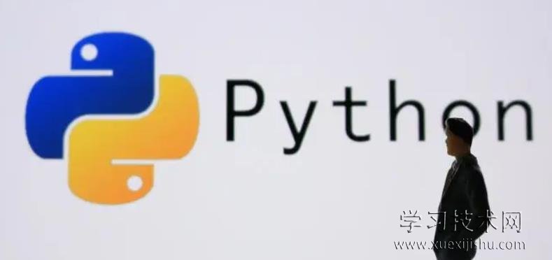 Python的文件操作