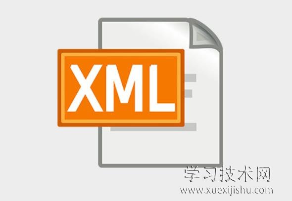 xml是什么