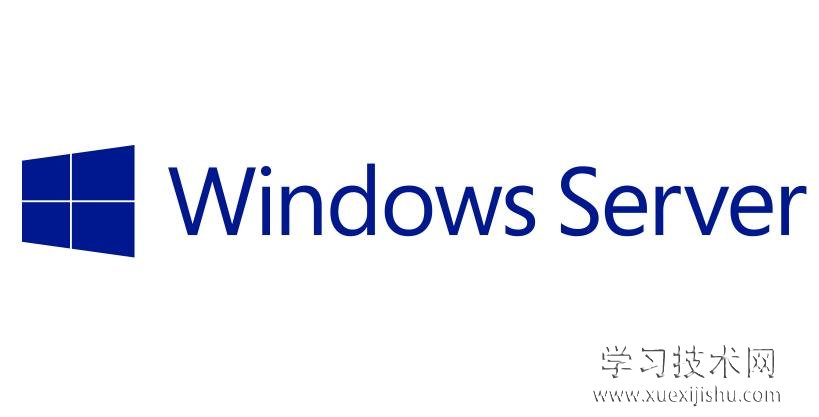 Windows服务器如何搭建网站