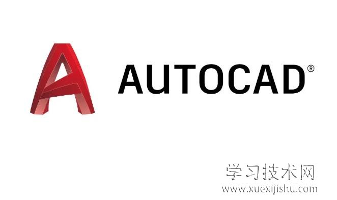 AutoCAD如何下载