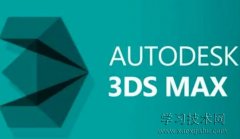 3dsMax是什么软件，3dsMax软件简介