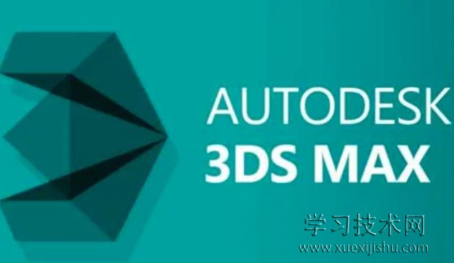 3dsMax是什么软件