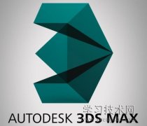 3ds Max快捷键有哪些，3ds Max常用快捷键介