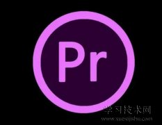 Adobe Premiere如何下载，Adobe Premiere在哪里下载