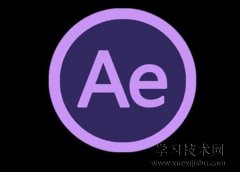 Adobe After Effects有什么用，AE功能和用途有哪些