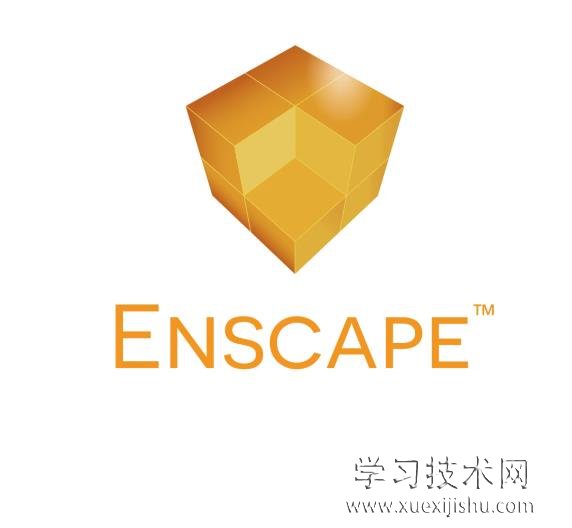 Enscape for Sketchup快捷键有哪些