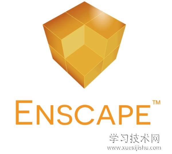 Enscape for Sketchup使用教程