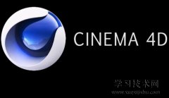 Cinema 4D是什么，Cinema 4D软件介绍