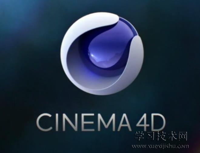 Cinema 4D如何下载