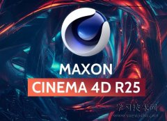 Cinema 4D如何安装，C4D安装方法