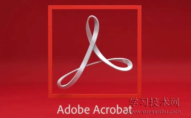 Adobe Acrobat有什么用