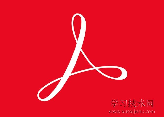 Adobe Acrobat如何下载