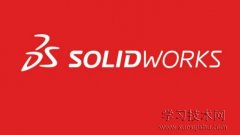 SolidWorks是什么，SolidWorks软件介绍