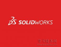 SolidWorks如何下载，SolidWorks下载方法