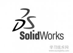 SolidWorks使用教程，SolidWorks使用方法介绍