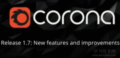 Corona for 3dmax是什么，Corona Renderer for 3dmax插件介绍