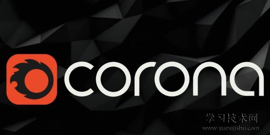 Corona for 3dmax如何下载