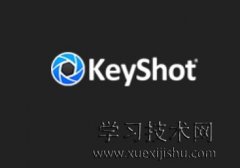Keyshot如何安装，Keyshot安装方法简介
