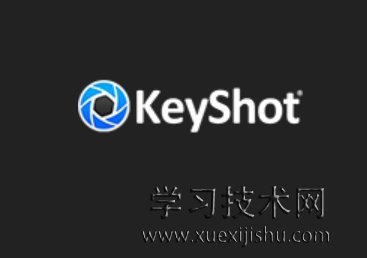 Keyshot如何安装