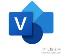 Visio使用教程，Visio使用方法介绍