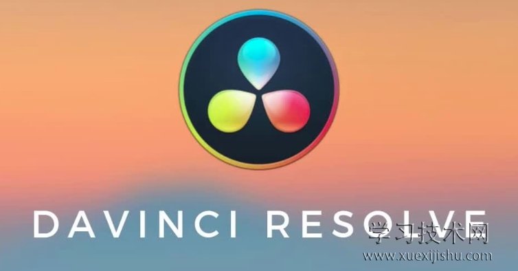 DaVinci Resolve如何安装