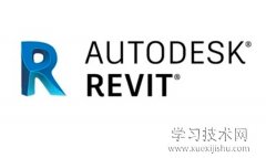 Autodesk Revit使用教程，Autodesk Revit如何使用