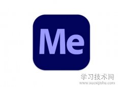 Media Encoder快捷键有哪些，Media Encoder常用快捷方式