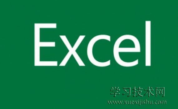 Excel有什么用