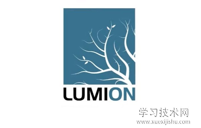 Lumion是什么软件