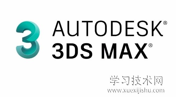 3ds Max是什么