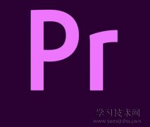 Adobe Premiere是什么软件