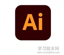 Adobe Illustrator是什么软件