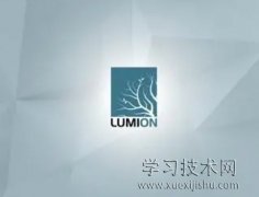 Lumion快捷键有哪些，Lumion常用快捷键