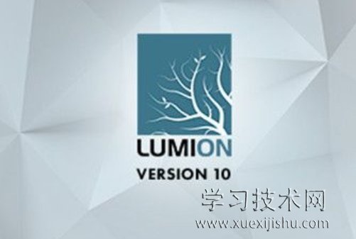 Lumion如何下载