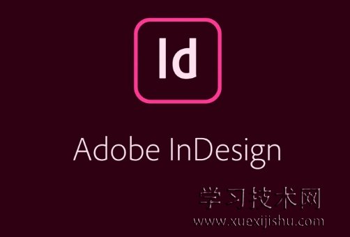 Adobe InDesign有什么用